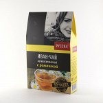 Иван-чай ферментированный с ромашкой 50 гр.