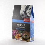 Иван-чай ферментированный классический 50 гр.