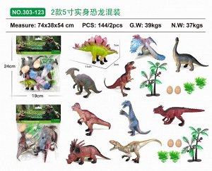 Набор динозавров OBL886353 303-123 (1/144)