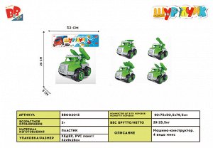 Игрушка для конструирования BB002013 66617 (1/60)