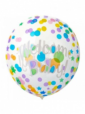 Шар сфера Bubble 18"/46 см Welcom BABY