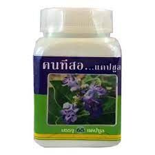 Ban Nong Ruea Vitex trifolia Chumchon Витекс Трифолия