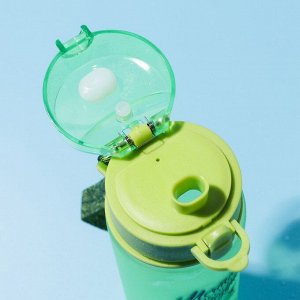 Бутылка для воды «Мечтать никогда не поздно», 600 мл