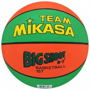 Мяч баскетбольный MIKASA 157-GO, размер 7, резина, бутиловая камера, нейлоновый корд, цвет зелёный/оранжевый
