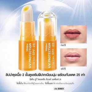 Mistine UV Protection Lip Care SPF 25 2,5 г.