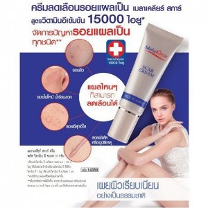 Mistine Melaklear scar cream with vit E