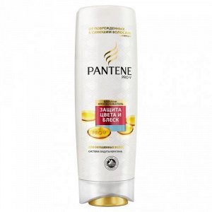 PANTENE Бальзам-ополаскиватель Color Therapy для окрашенных и мелированных волос 360мл