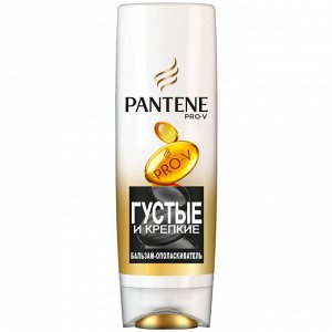 PANTENE Бальзам-ополаскиватель Густые и Крепкие 90мл