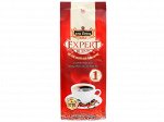 Кофе молотый &quot;King Coffee&quot; Expert Blend 1