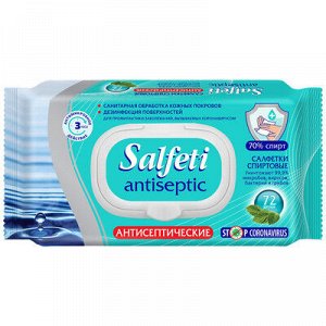 Салфетки влажные SALFETI Antiseptic, 72шт, антисептические спиртовые, Санитарная обработка и Дезинфекция пр Россия Авангард.