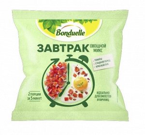 Овощной микс "Завтрак" с томатами 200 гр "Бондюэль" (1/24)