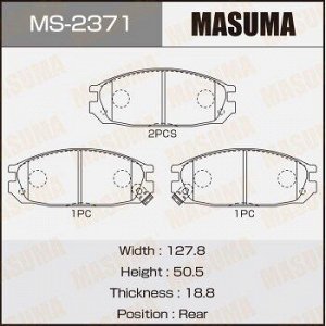 Колодки дисковые MASUMA, AN-441WK, NP2069, P56020 rear (1/12)