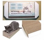 Когтеточка картонная Cat Love 57*28,5см