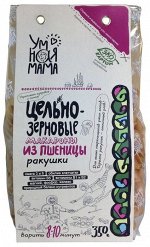 Макароны ПШЕНИЧНЫЕ &quot;Ракушки&quot; 350 г Умная мама