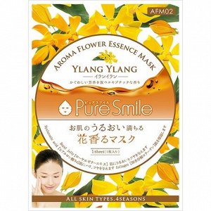 048114 "Pure Smile" "Aroma Flower" Антистрессовая маска для лица с маслом иланг-иланга, коэнзимом Q10, коллагеном, гиалуроновой кислотой, пантенолом и экстрактом алоэ-вера, 23 мл., 1/600