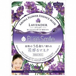 048121 "Pure Smile" "Aroma Flower" Расслабляющая маска для лица с маслом лаванды, коэнзимом Q10, коллагеном, гиалуроновой кислотой, пантенолом и экстрактом алоэ-вера, 23 мл., 1/600