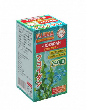 БАД Фукоидан с витамином С для поднятия иммунитета  ( Fucoidan + vitamin C ) 240 таб. на 80 дней