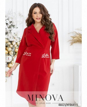 Платье №8641-1-красный