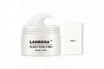 Белая маска от черных точек Lanbena Plants Pore Strips 30g