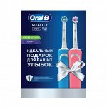 Подарочный набор ORAL_B Эл з/щ Vitality D100.413.1 PRO 3DW тип 3710+Эл з/щ Vitality D100.413.1 PRO CrAct тип 3710