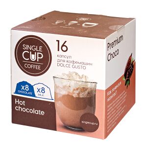 Кофе капсулы DG SINGLE CUP Hot Chocolate 1уп.х 16 капсул