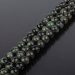 Бусины для украшений из Яшмы &quot;Камбаба&quot;