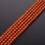 Бусины из сердолика (Африка) 8 мм, Гладкий