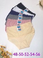 ТРУСИКИ 10 ШТ