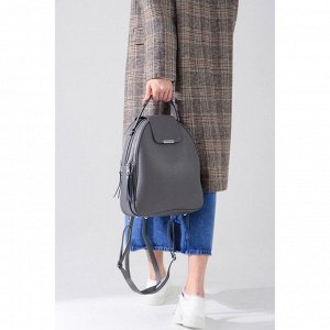 Рюкзак, 3 отдела на молнии, наружный карман, цвет серый