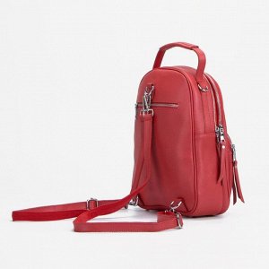 Рюкзак, 2 отдела на молниях, 3 наружных кармана, цвет красный