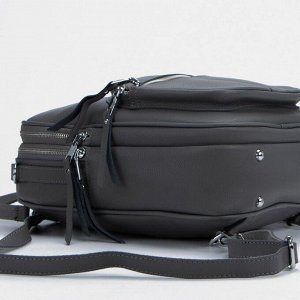 Рюкзак, 2 отдела на молниях, 3 наружных кармана, цвет серый