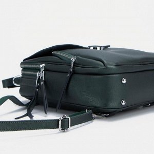 Рюкзак, 2 отдела на молниях, 2 наружных кармана, цвет зелёный