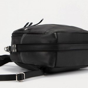Рюкзак, отдел на молнии, 4 наружных кармана, цвет чёрный/серый