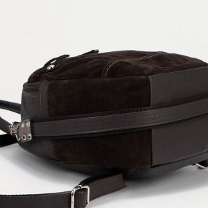 Рюкзак, отдел на молнии, 4 наружных кармана, цвет коричневый