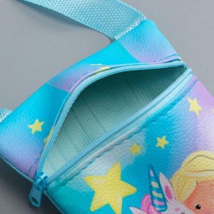 Детский подарочный набор сумка + брошь, цвет голубой, «Единорог»