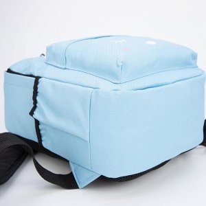Рюкзак детский, отдел на молнии, наружный карман, дышащая спинка, 2 боковых кармана, цвет голубой, «Зайка»