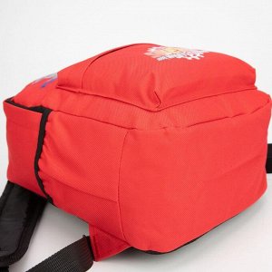 Рюкзак детский, отдел на молнии, наружный карман, 2 боковых кармана, дышащая спинка, цвет красный, «Тачка»