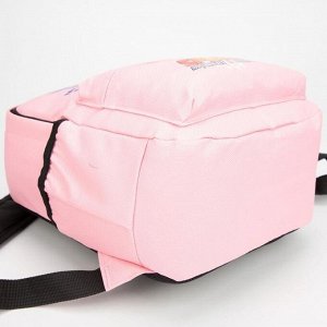 Рюкзак детский, отдел на молнии, наружный карман, 2 боковых кармана, дышащая спинка, цвет розовый, «Тачка»