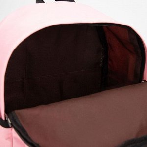 Рюкзак детский, отдел на молнии, наружный карман, 2 боковых кармана, дышащая спинка, цвет розовый, «Тачка»