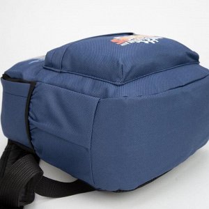 Рюкзак детский, отдел на молнии, наружный карман, 2 боковых кармана, дышащая спинка, цвет тёмно-синий, «Тачка»