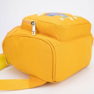 Рюкзак детский, отдел на молнии, наружный карман, 2 боковых кармана, цвет жёлтый, «Дино»