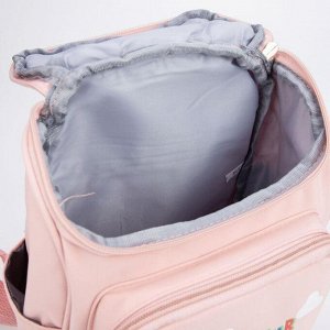 Рюкзак детский, отдел на молнии, наружный карман, 2 боковых кармана, цвет розовый, «Дино»