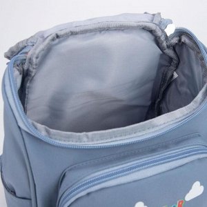 Рюкзак детский, отдел на молнии, наружный карман, 2 боковых кармана, цвет серый, «Дино»