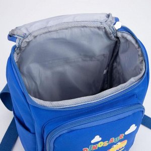 Рюкзак детский, отдел на молнии, наружный карман, 2 боковых кармана, цвет синий, «Дино»