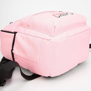 Рюкзак детский, отдел на молнии, наружный карман, 2 боковых кармана, дышащая спинка, цвет розовый, «Мишка»