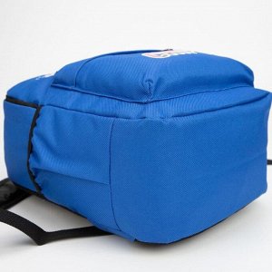 Рюкзак детский, отдел на молнии, наружный карман, 2 боковых кармана, дышащая спинка, цвет синий, «Мишка»