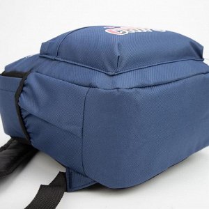 Рюкзак детский, отдел на молнии, наружный карман, 2 боковых кармана, дышащая спинка, цвет тёмно-синий, «Мишка»