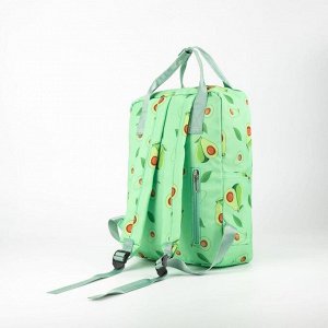 Рюкзак-сумка, отдел на молнии, 2 наружных кармана, 2 боковых кармана, цвет зелёный, «Авокадо»