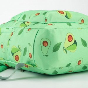 Рюкзак-сумка, отдел на молнии, 2 наружных кармана, 2 боковых кармана, цвет зелёный, «Авокадо»