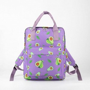Рюкзак-сумка, отдел на молнии, 2 наружных кармана, 2 боковых кармана, цвет фиолетовый, «Авокадо»
